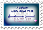 Click here to Register for Daily aaya Service From tharjuma.com
